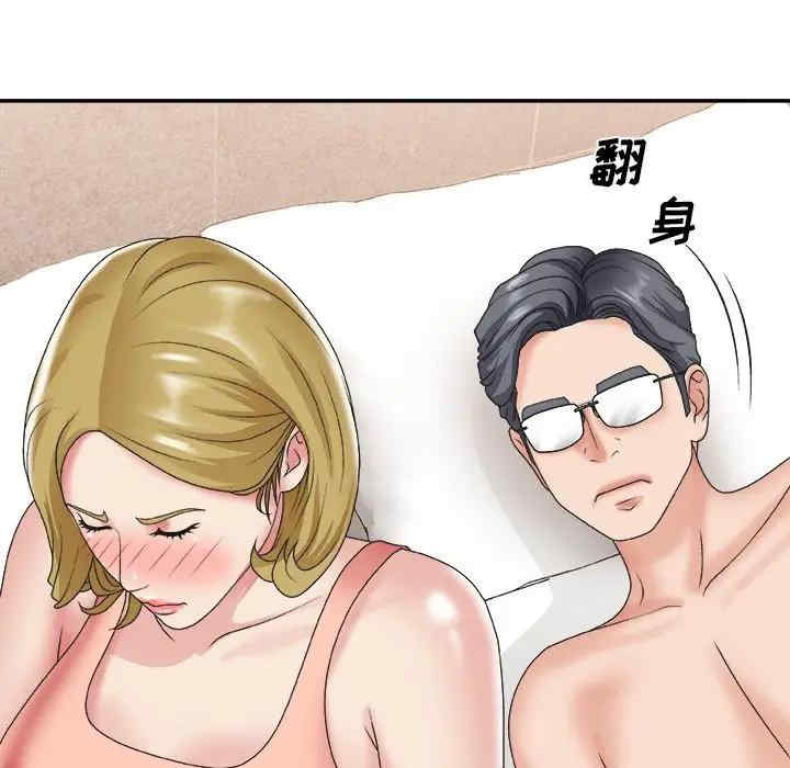 第50张