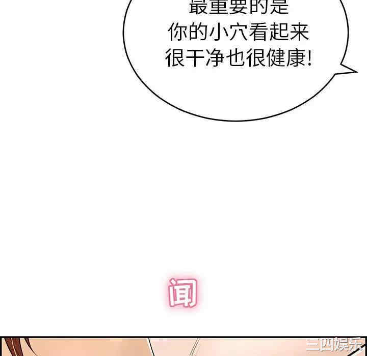 第104张
