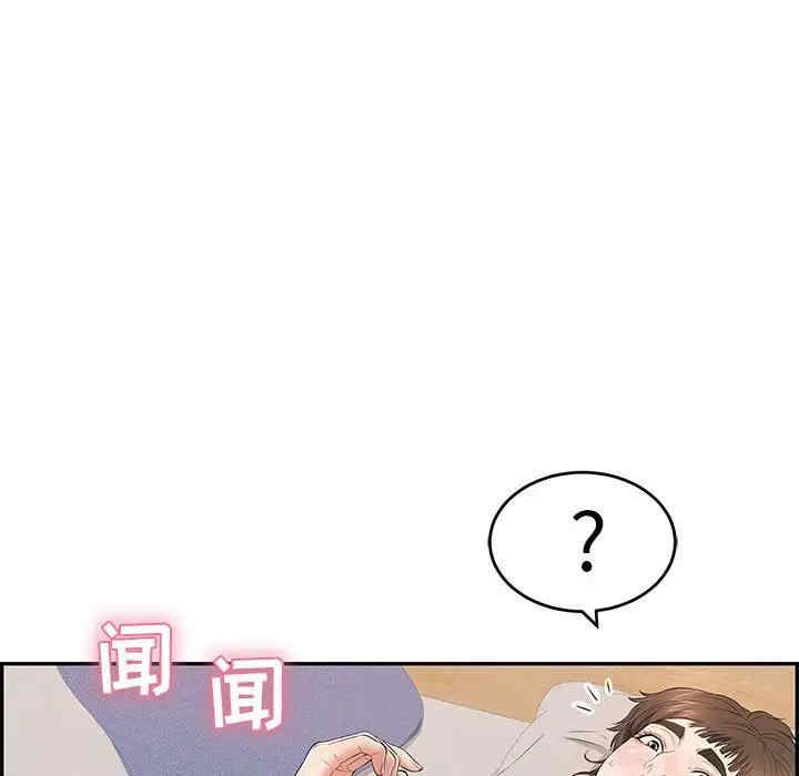 第108张