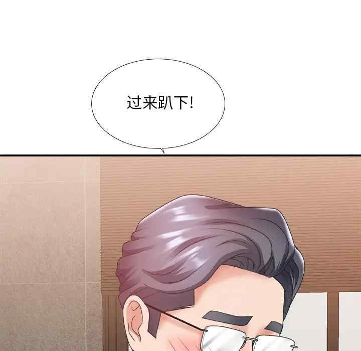 第65张