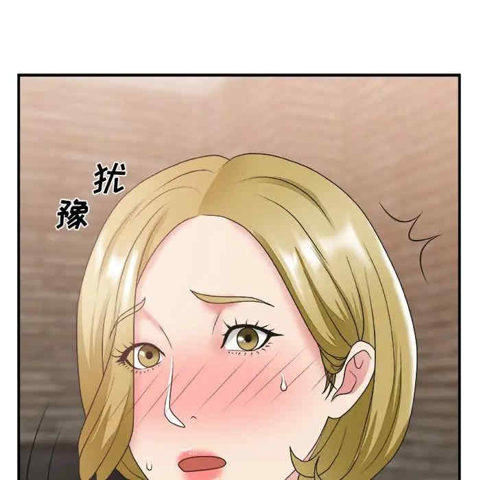 第69张