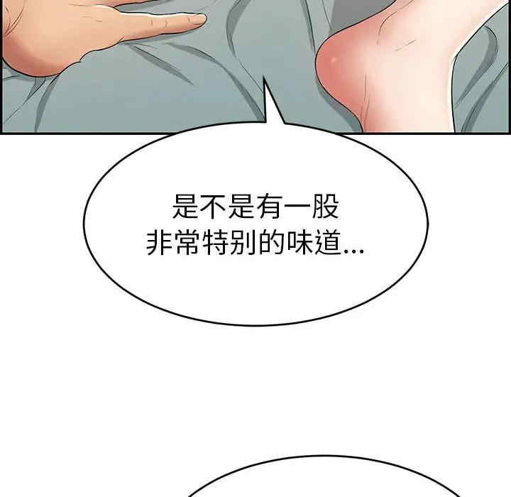 第123张
