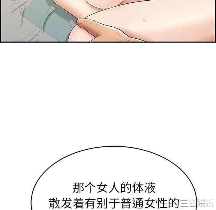 第128张