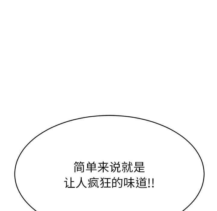 第134张