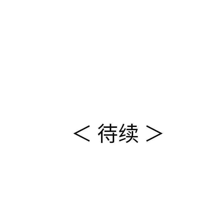 第145张