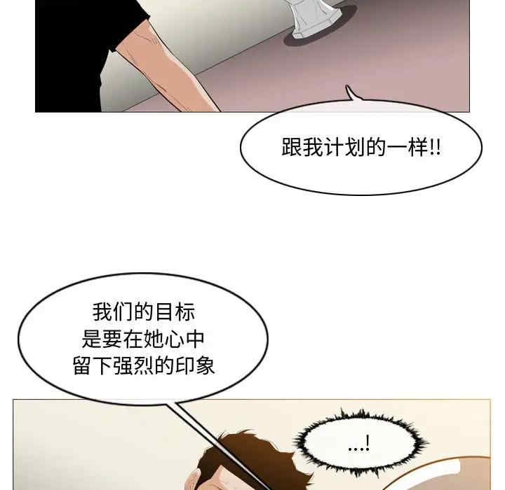 第41张