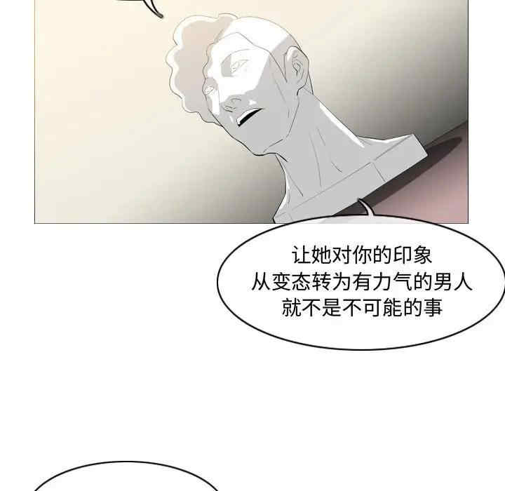 第45张