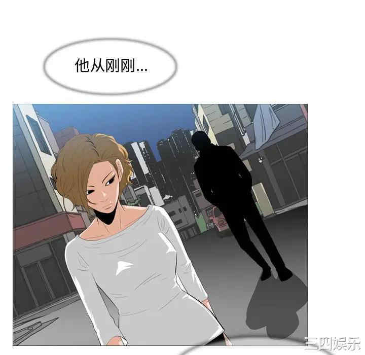 第56张