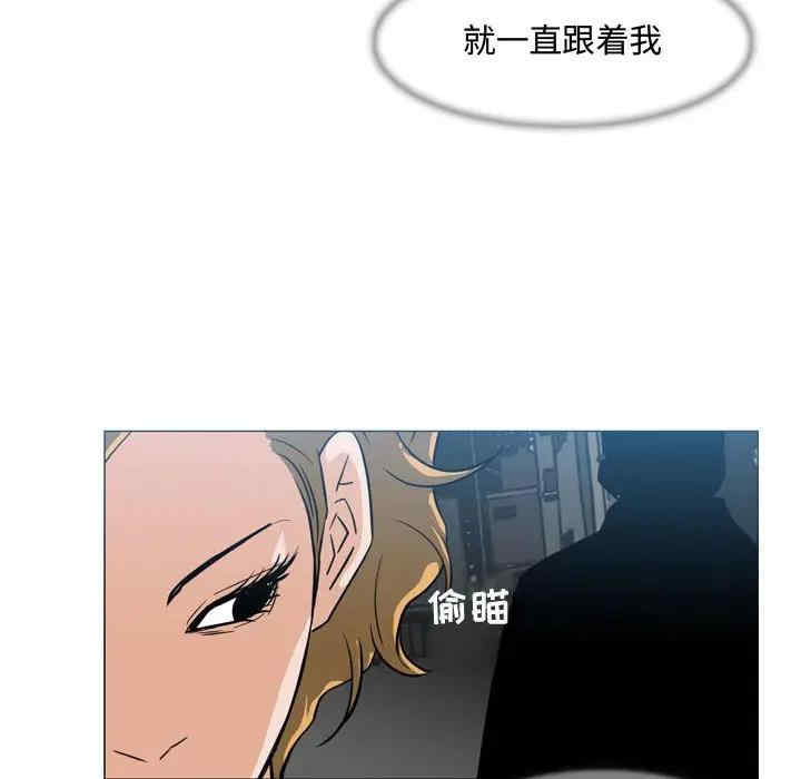 第57张