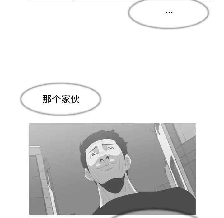 第58张