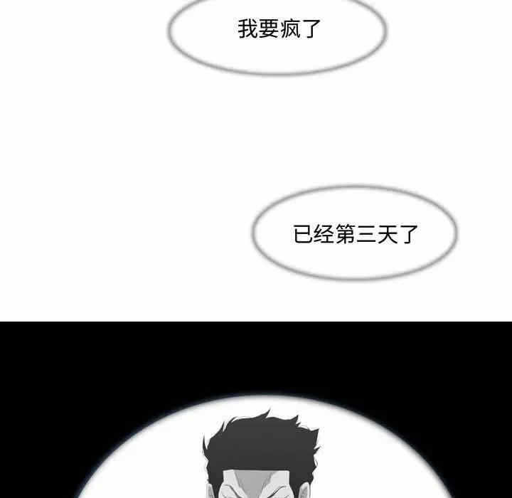 第63张