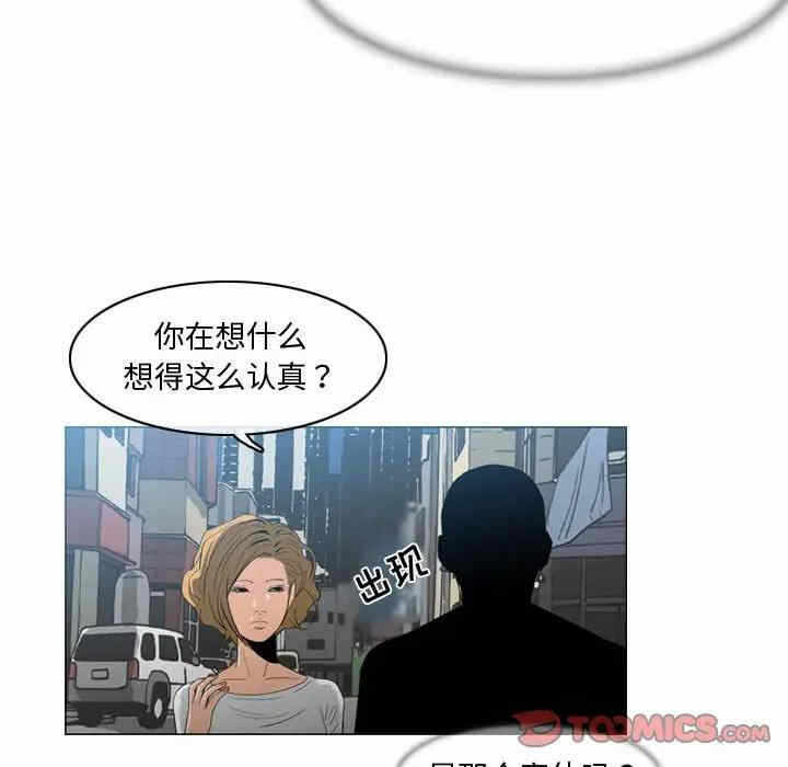 第66张