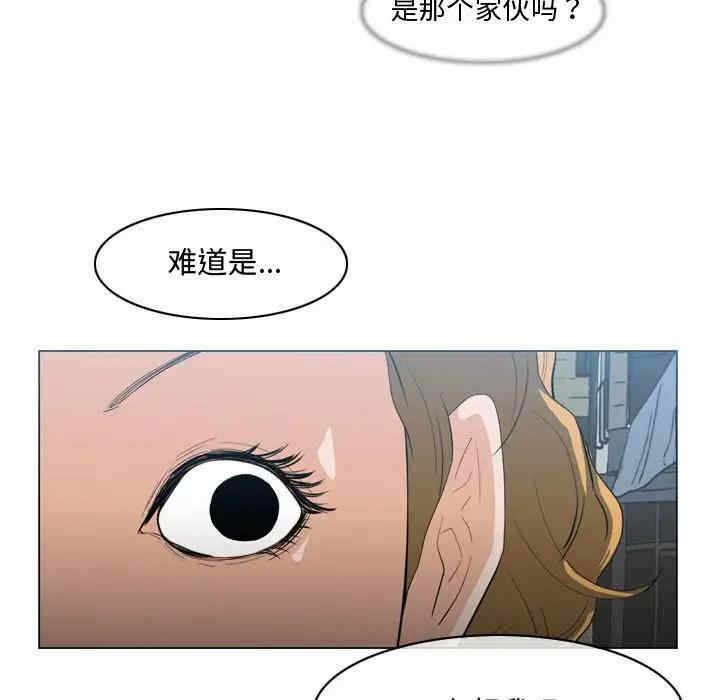 第67张
