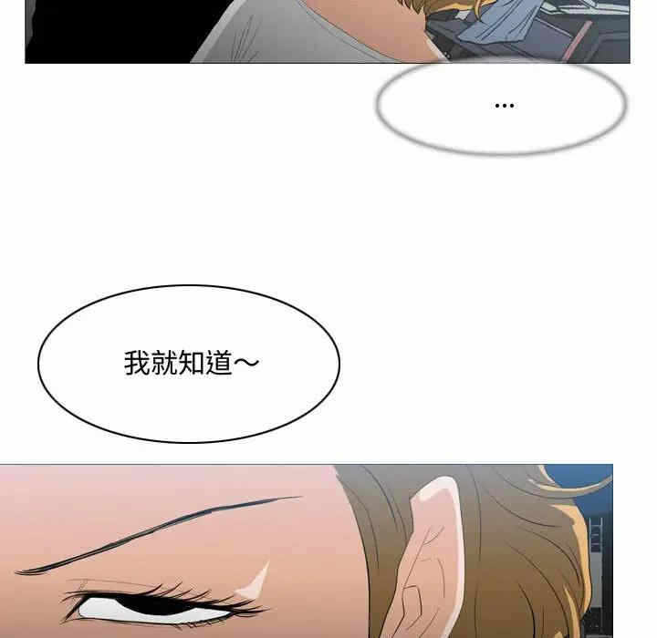 第69张