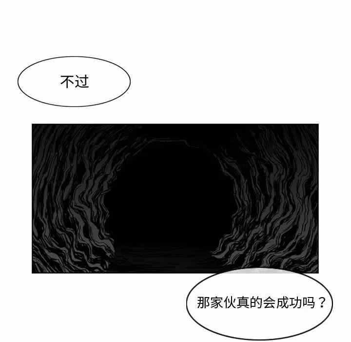第72张
