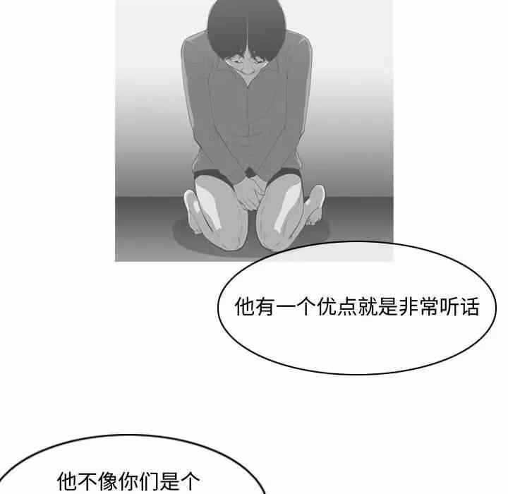 第77张