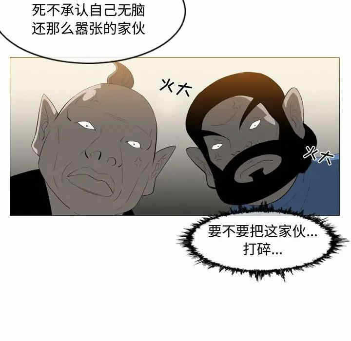 第78张