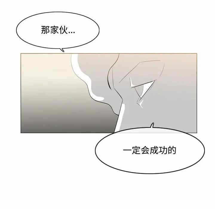 第79张