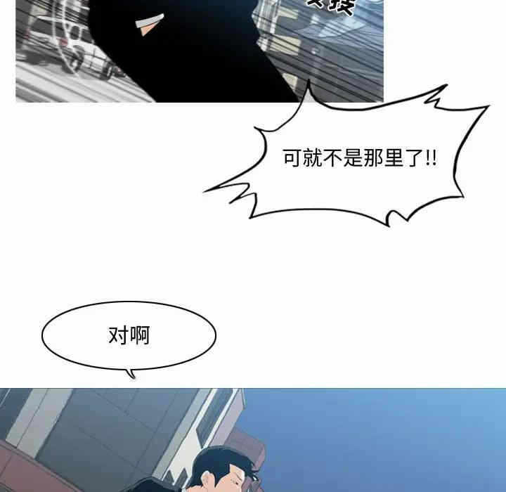 第83张