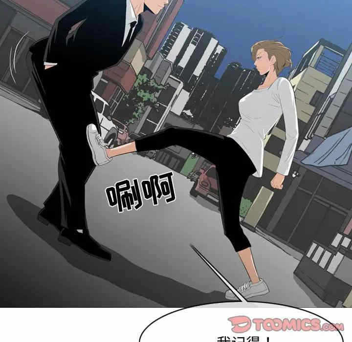 第84张
