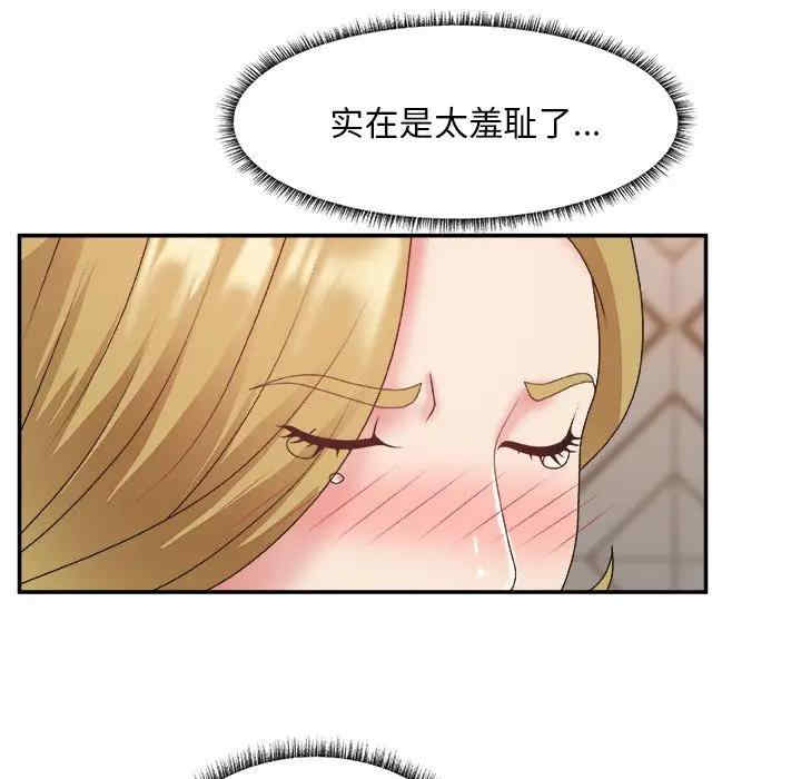 第18张