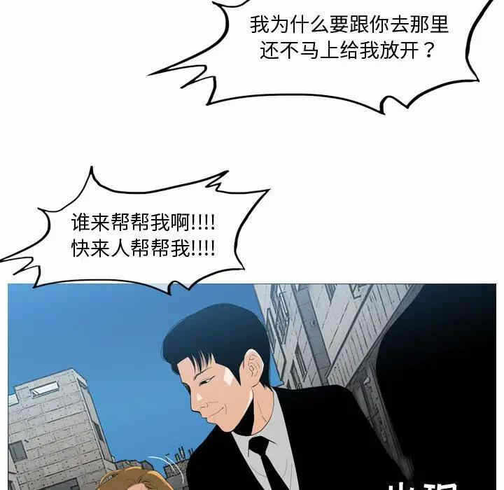 第91张