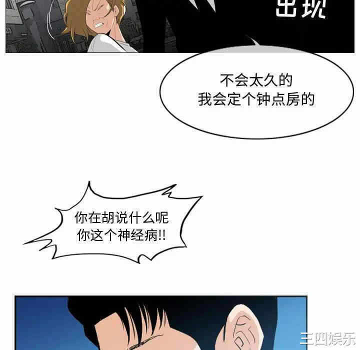 第92张