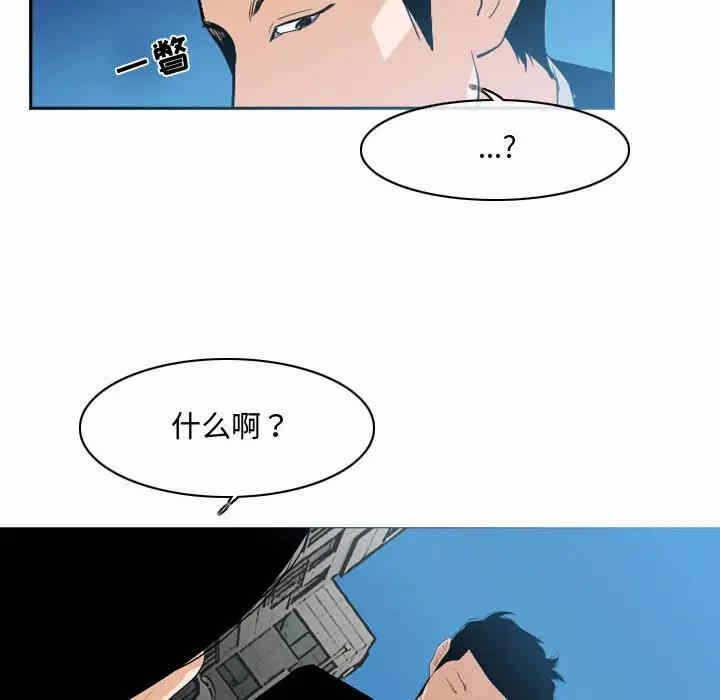 第93张