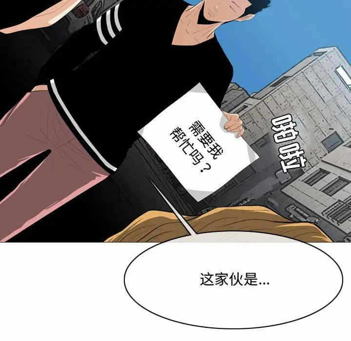 第94张