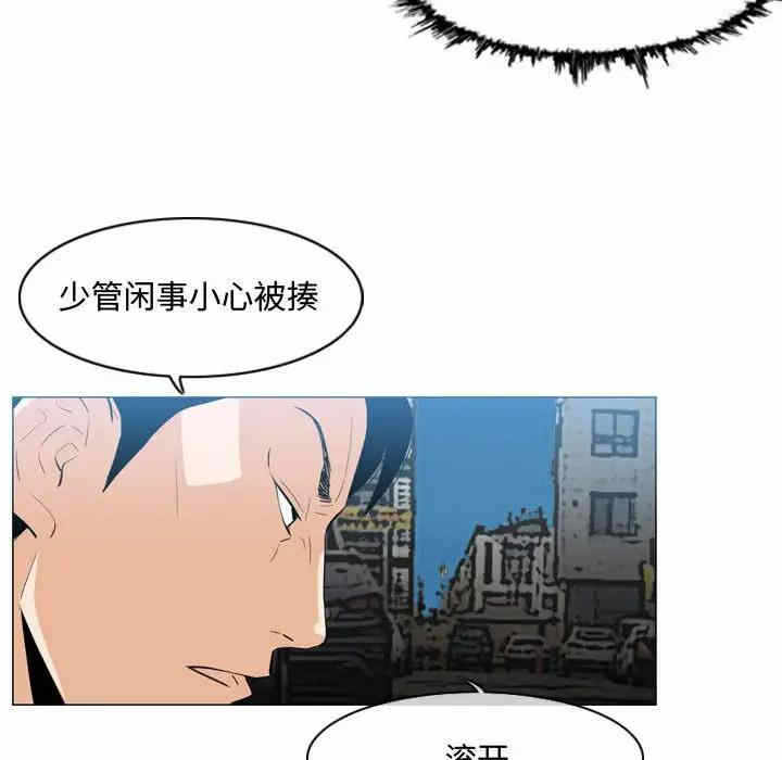 第96张