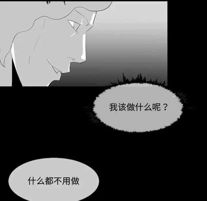 第99张