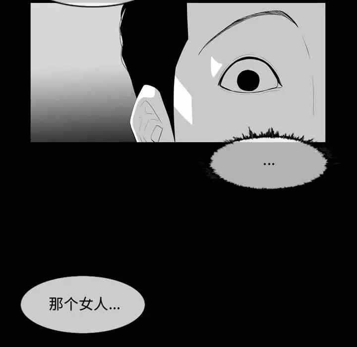 第100张