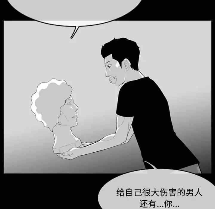 第103张