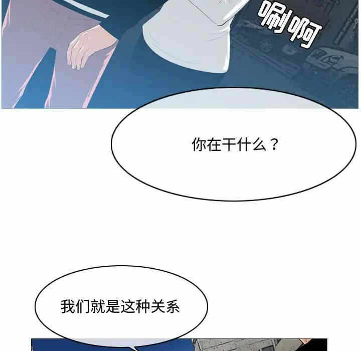 第3张