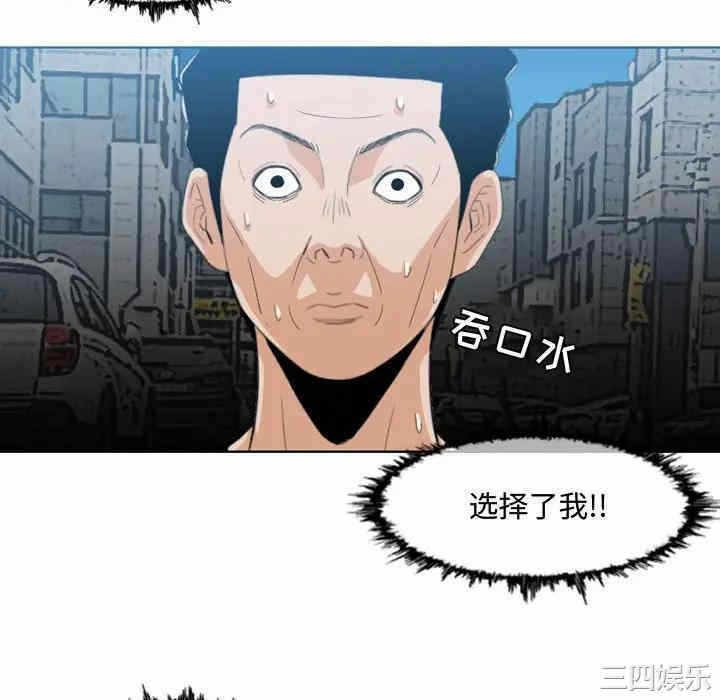第7张