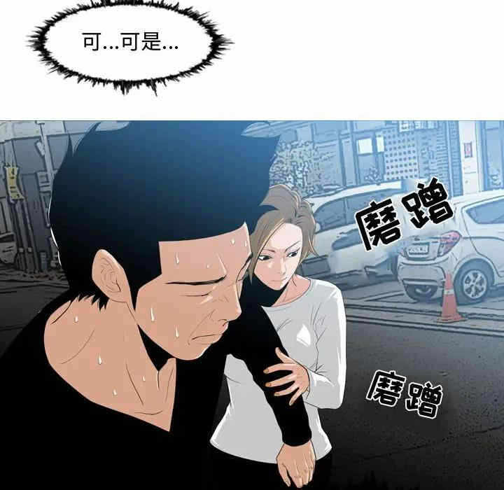第9张
