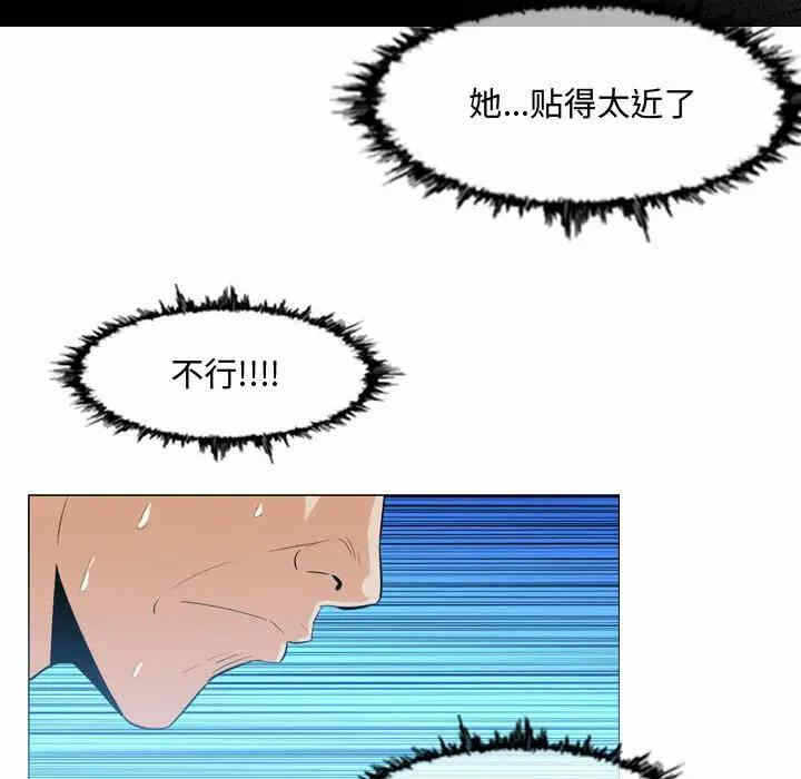第11张