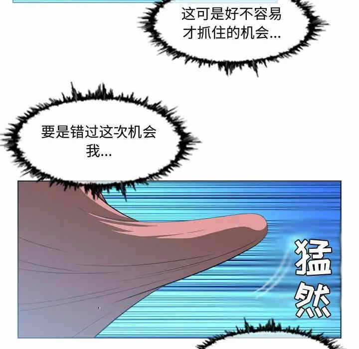 第13张