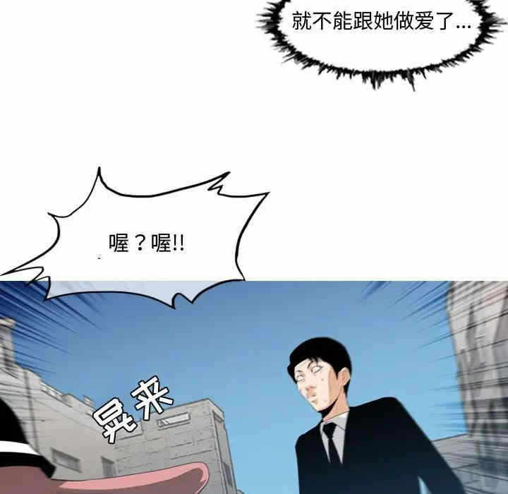 第16张