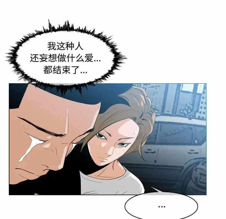 第23张