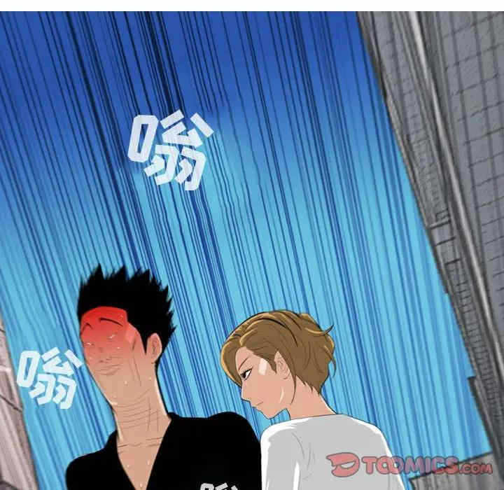 第27张
