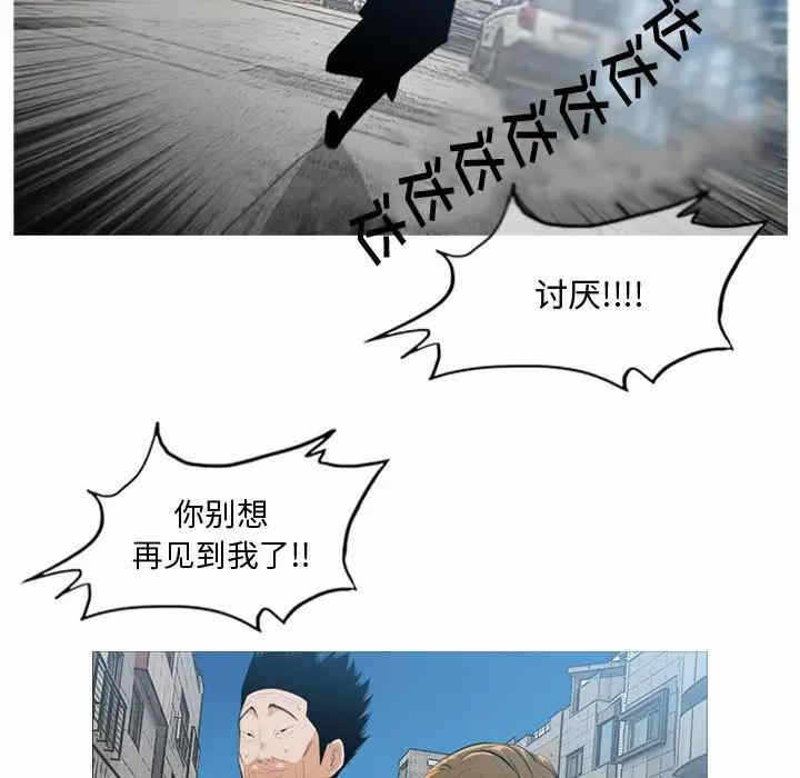 第42张