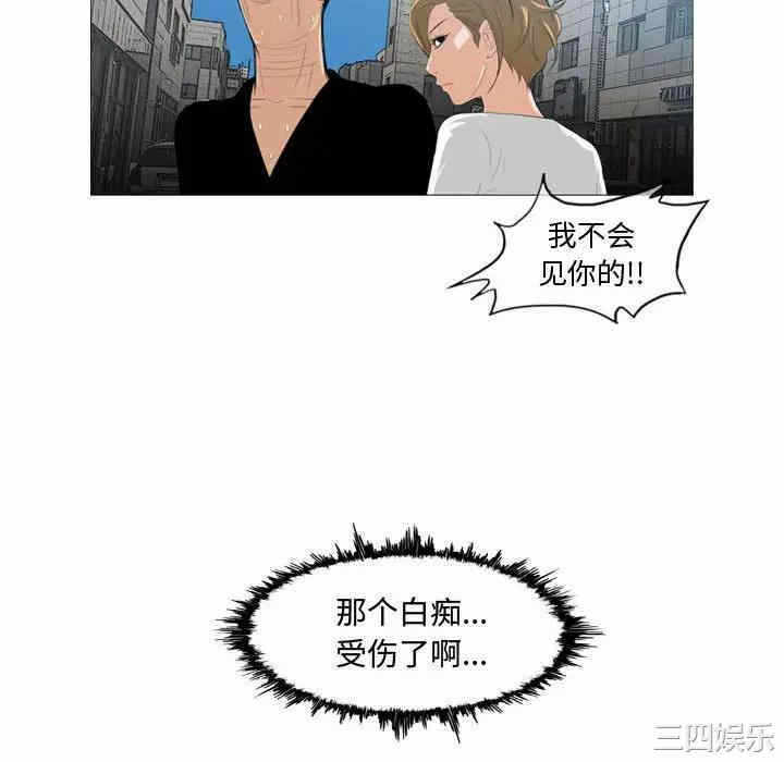 第44张