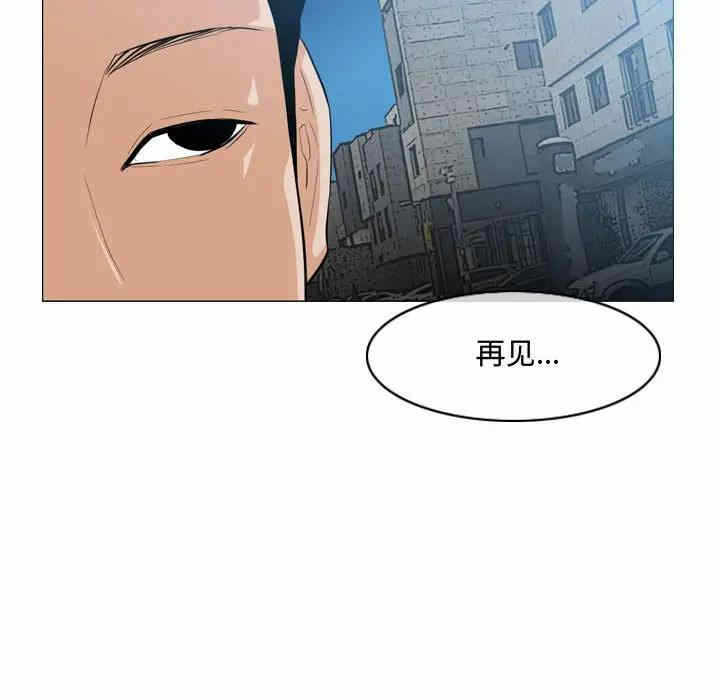 第50张