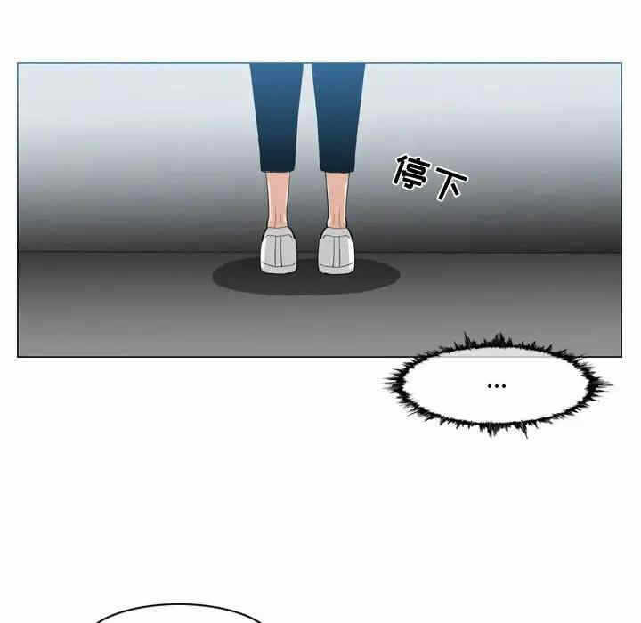 第51张