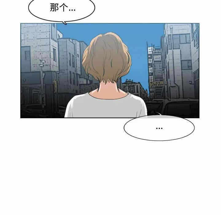 第53张