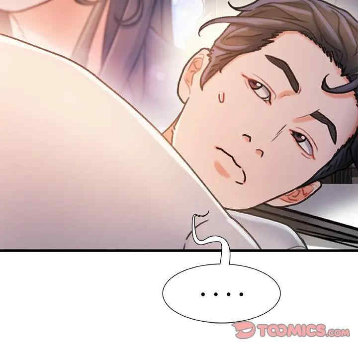 第24张