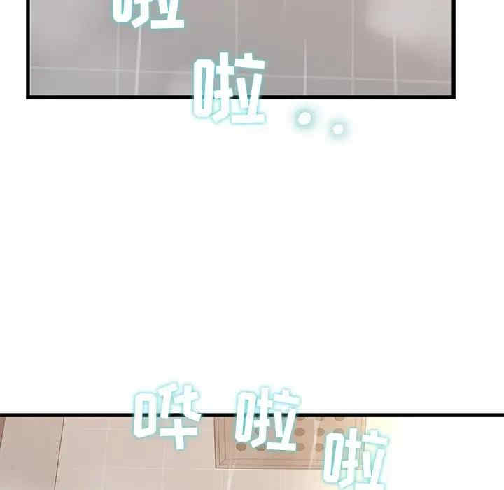 第31张