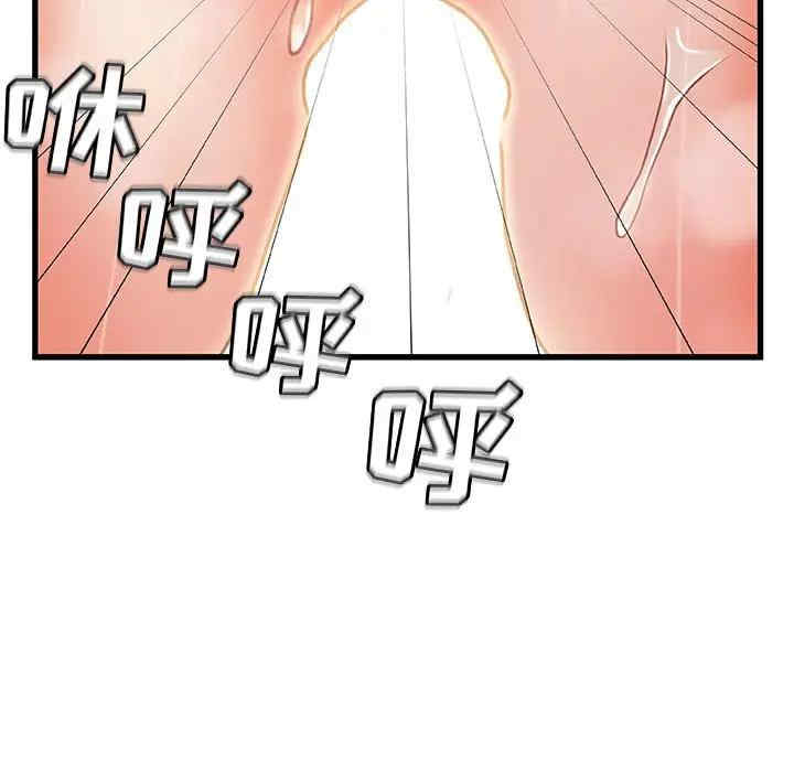 第35张