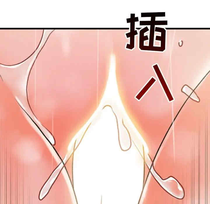 第36张